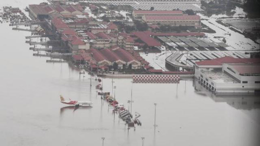 kochi 22aiport